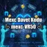 Mexc Referans Kodu: mexc-VR50 | Güncel 2025